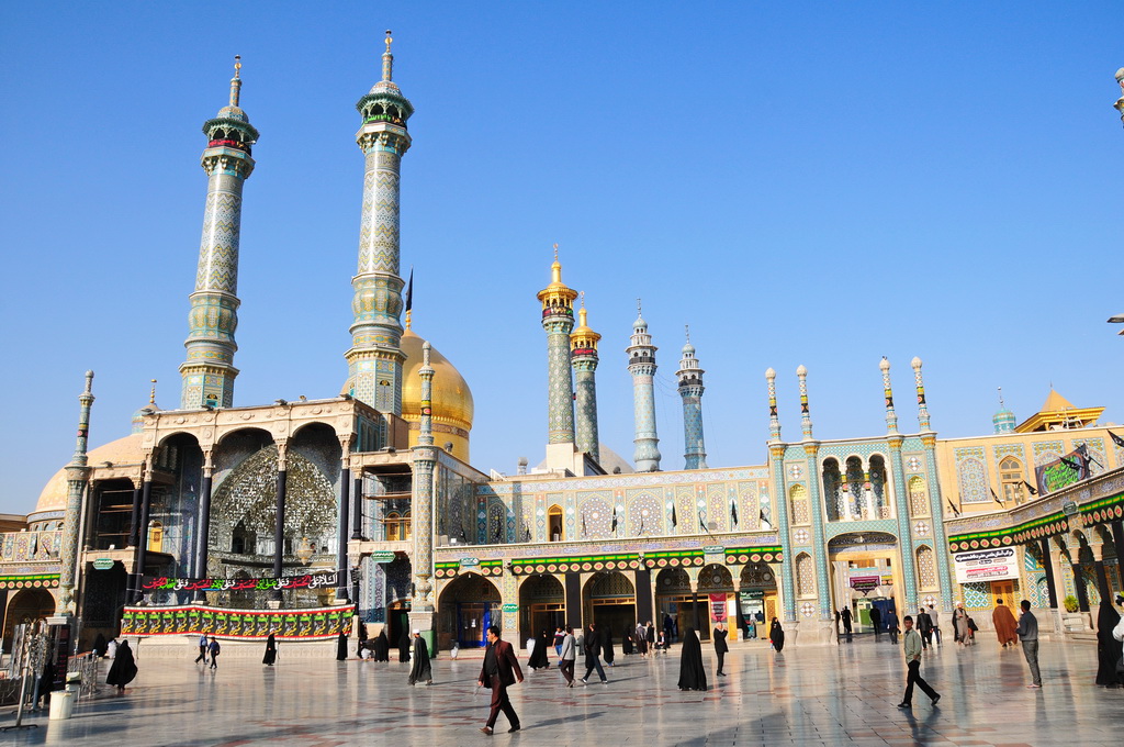 Fatima-al-Massumeh, Qom